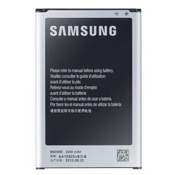 Originálna batéria pre Samsung Galaxy Note 3 - N9005 a N9006 - (3200mAh)