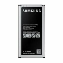 Originálna batéria pre Samsung Galaxy Xcover 4/4S - G390F/G398F (2800mAh)