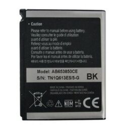 Originálna batéria Samsung AB653850CE, (1440mAh)