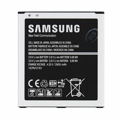 Originálna batéria Samsung EB-BG531BBE, (2600 mAh) foto