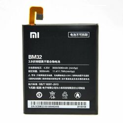 Originálna batéria pre Xiaomi Mi4 (3000mAh)