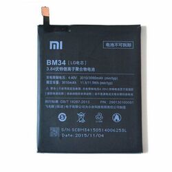 Originálna batéria pre Xiaomi Mi Note Pro (3090mAh)